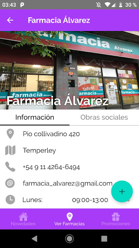 Lomas Farma Screen 3
