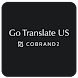 Go Translate US - Androidアプリ