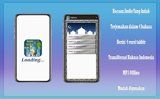 Android application Gema Takbir Hari Raya screenshort