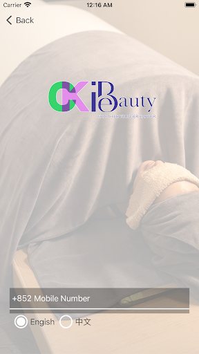 CKiBeauty ProfessionalHairCare Screen 2