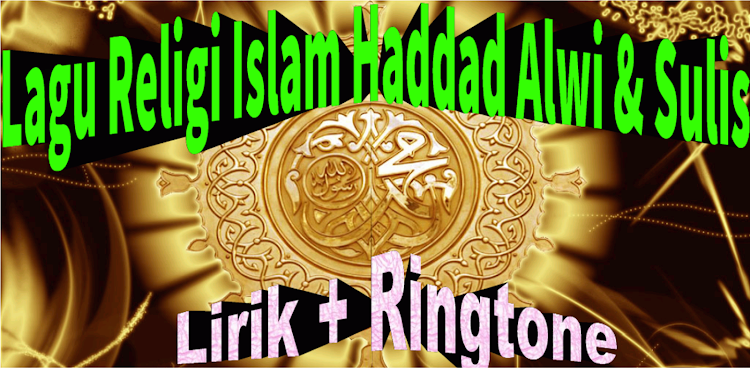 Lagu Religi Hadad Alwi & Sulis - 1.3 - (Android)