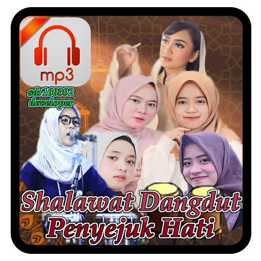 Shalawat Dangdut Penyejuk Hati logo