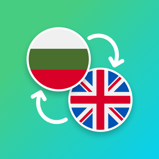 Bulgarian - English Translator 4.7.4 Icon