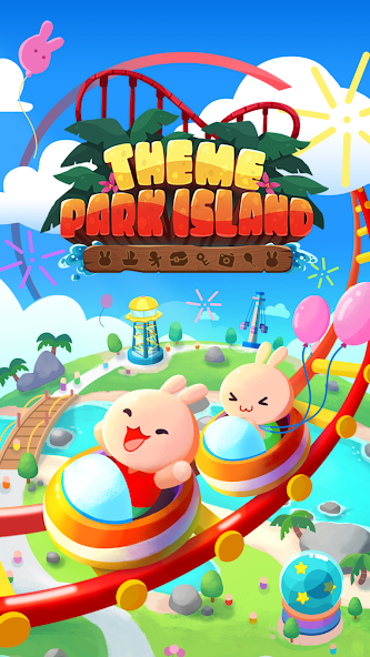 Theme Park Island banner