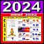 Tamil Calendar 2024