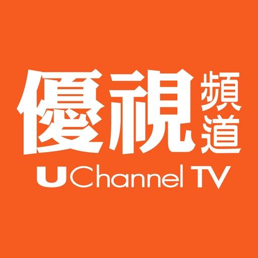 優視頻道 logo