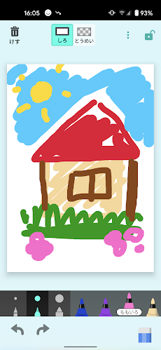おえかきかき 幼児向けお絵描きアプリのおすすめ画像3
