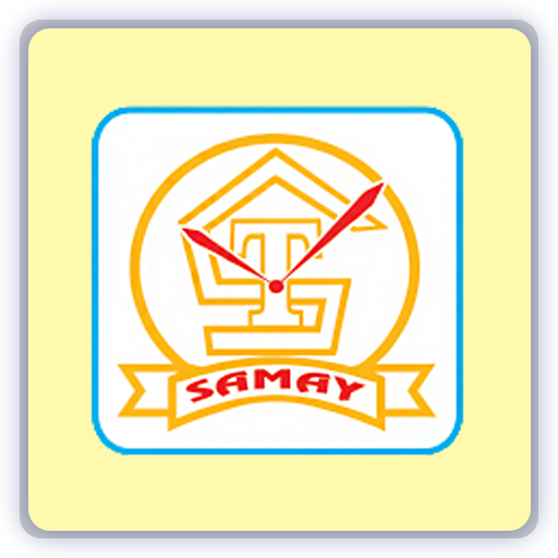 Samay Travels logo