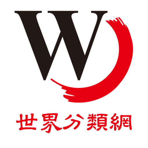 World Journal