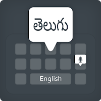 Telugu Keyboard - English to Telugu Keyboard