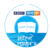 BBC English Spoken - Learn with BBC Janala