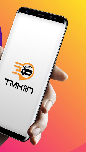 TMKiiN | تمكين Screen 2