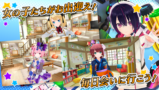 結婚祝い 特別防衛局隊員の日常 デタリキZ - Play Google on Apps ゲームキャラクター