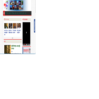 Android application mytvbd screenshort