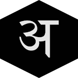 Type Indian icon