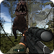 Dinosaur Hunt: Ultimate Hunter - Androidアプリ