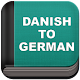 Danish To German Free and Offline Dictionary دانلود در ویندوز