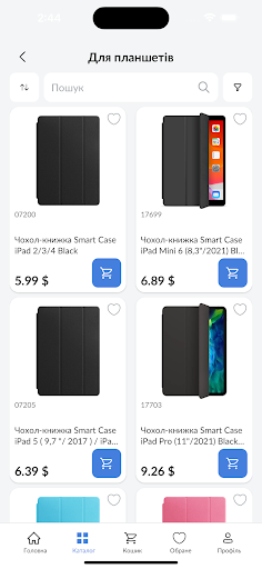 2win аксесуари для гаджетів Screen 2