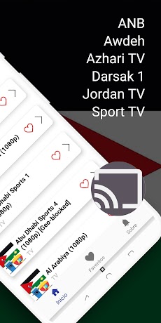 TV Jordan Live Chromecastのおすすめ画像2