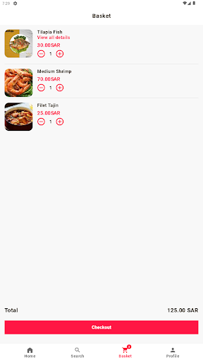 جزيرة السمك Screen 3