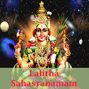 Top 12 Books & Reference Apps Like Lalitha sahasranamam - Best Alternatives
