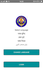 Shri Hari Public School (Indore)(圖1)-速報App