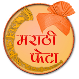 Marathi Pheta icon