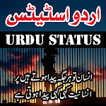 Cover Image of Download Urdu Photo Status ( اردو فوٹو  APK