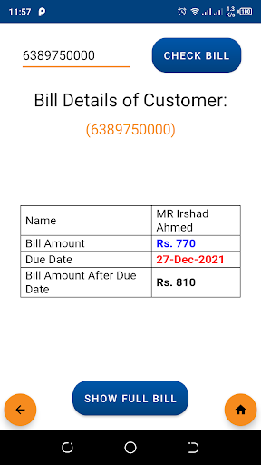 SSGC Bill - Sui Gas Bill Screen 3