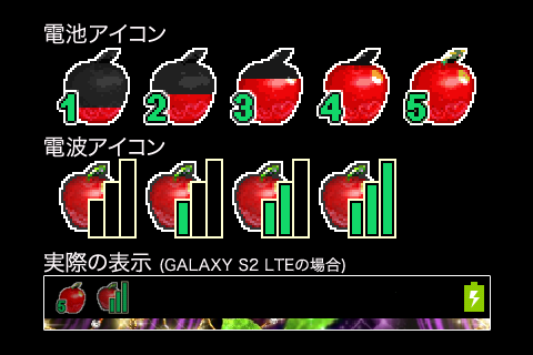 KiraKiraHeart(ko711) Screen 2