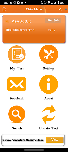 Aatchiyar Exam Screen 3