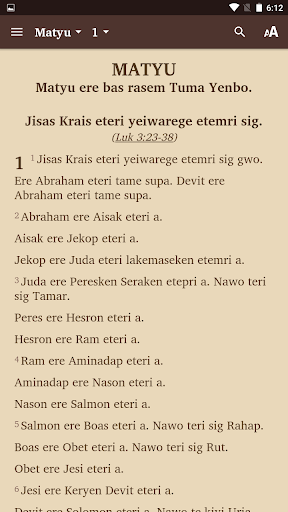 Yawu (Yessan-Mayo) - Bible Screen 2