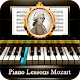 Уроци по пиано Моцарт Изтегляне на Windows
