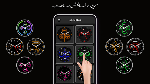 پیش نمایش برنامه