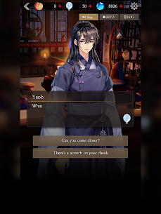 Time Of The Dead : Otome game 16