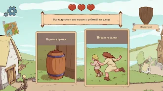 Game screenshot Choice of Life: Middle Ages mod apk