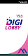 screenshot of TMB Digilobby