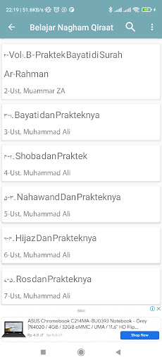 Belajar MTQ - Qiraah Nagham Screen 2