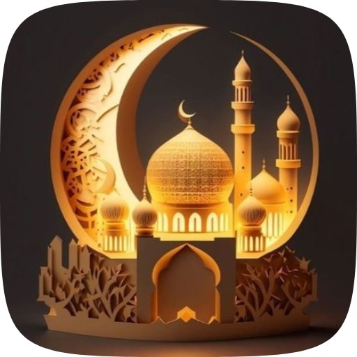 شهر رمضان 2024 logo