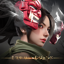 闇の戦争：ミステリー・レジェンド Mod Apk