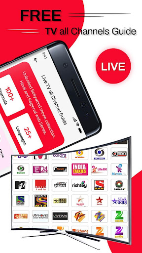 Oreo HD Tv  All TV Channel Live Guidance