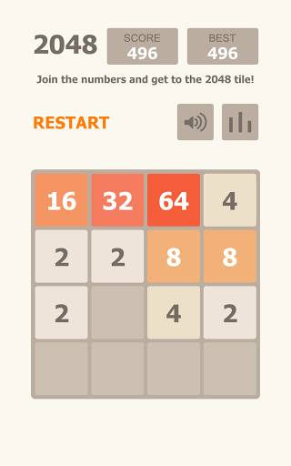Android application 2048 screenshort