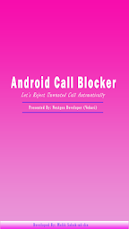 Android Call Blocker