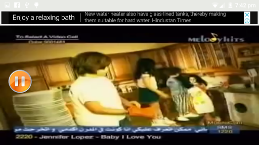 أغنية سوري ماما بدون نت 2021