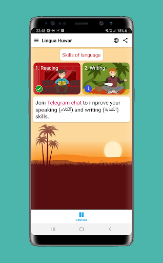 ARABIC ALPHABET Screenshot 1 - AppWisp.com