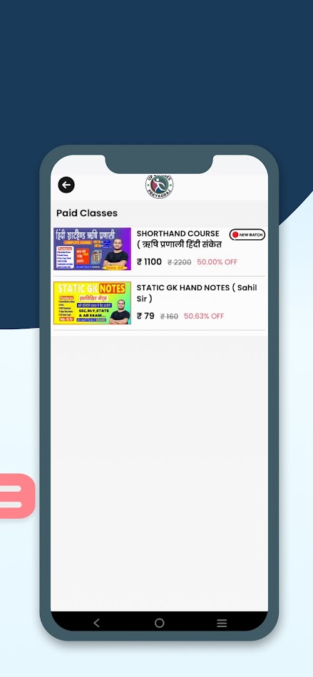 #5. UCP Learning App (Android) Podle: appx.co.in