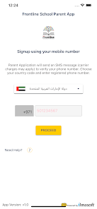 Слика снимка екрана