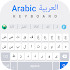Arabic Keyboard : Arabic Typing App1.0.5