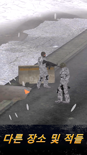 Sniper Area: 숨기기 & 조준 및 사격