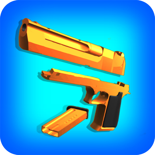 Gun Smith logo